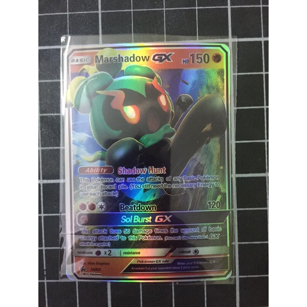 Thẻ Bài Pokemon GX hiếm