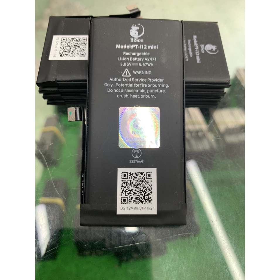 Pin 12-Mini Bison dung lượng 2227mAh