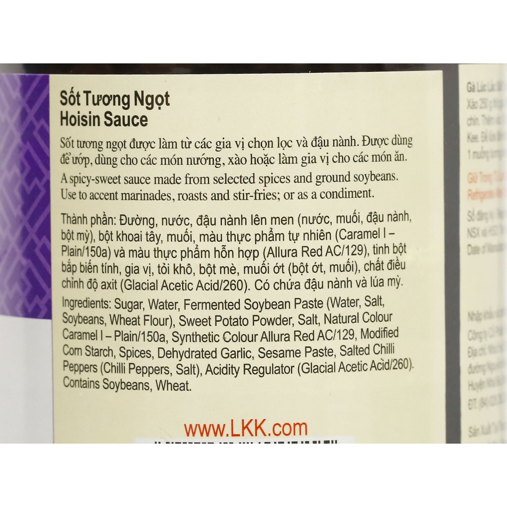 Sốt tương ngọt Lee Kum Kee 2.27kg