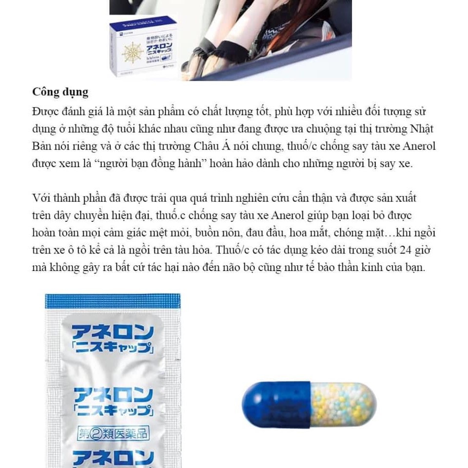 Viên uống chống say tàu xe Anerol Nhật Bản - Hộp 06 viên, 09 viên