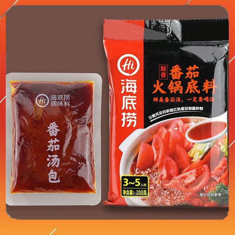 CỐT LẨU HAIDILAO VỊ CÀ CHUA (SỈ TỪ 20 GÓI) | BigBuy360 - bigbuy360.vn