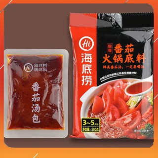 LẺ CỐT LẨU HAIDILAO VỊ CÀ CHUA