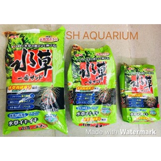 Phân nền thuỷ sinh Gex xanh