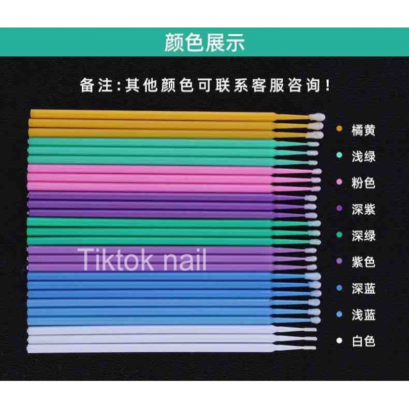 bông tâm Quê Vệ Sinh Mi