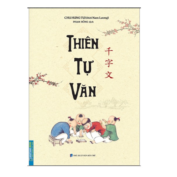 Sách Thiên Tự Văn  2020