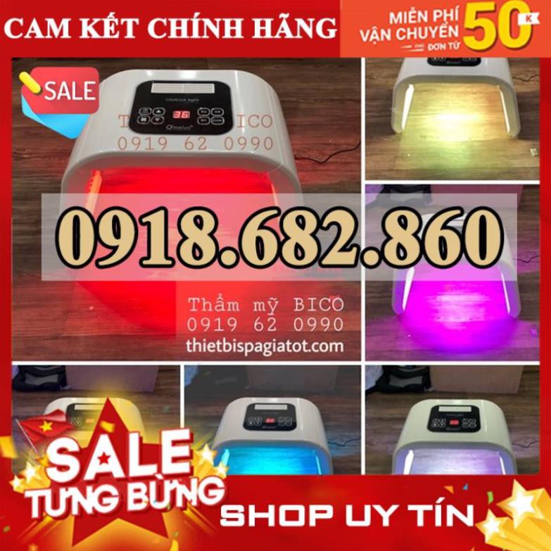 [AUTH] Vòm ánh sáng sinh học Omega Light 7 màu Hàn Quốc [Xả lỗ]