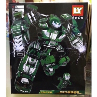 Xếp hình Marvel - LY 76030 ( Lắp Ráp Mô Hình Hulk Buster MK26 768 Mảnh )