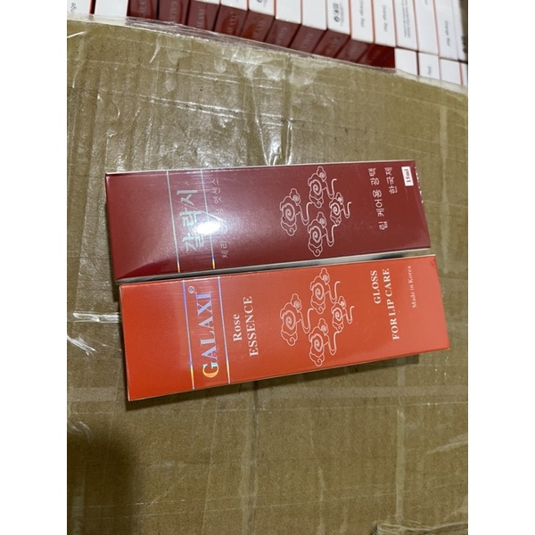 Dưỡng GALAXY chính hãng