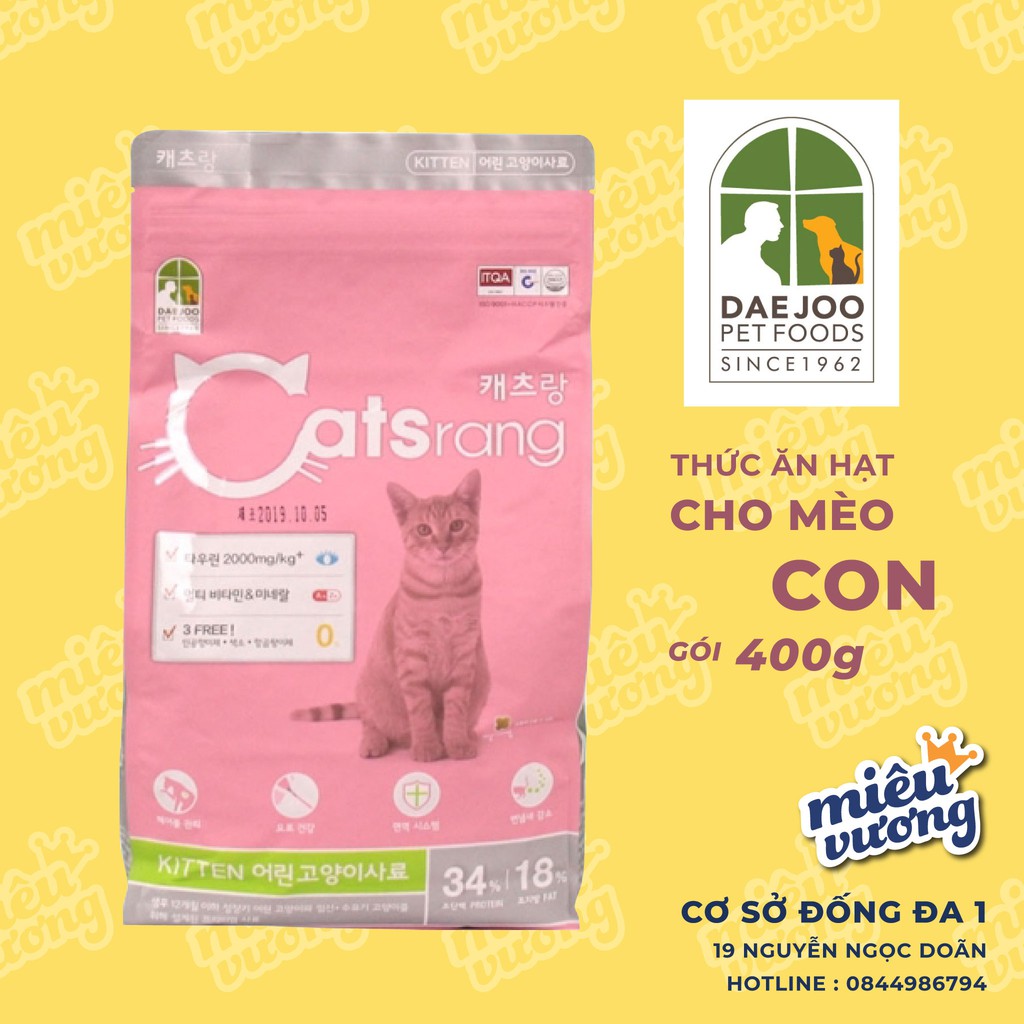 Catsrang Kitten 400g | Thức Ăn Hạt Cho Mèo Con Catsrang Kitten | Gói 400g | Catrang Kitten