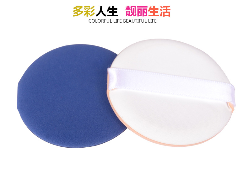Mút tán kem nền BB dạng Air Cushion có thể sử dụng ướt và khô