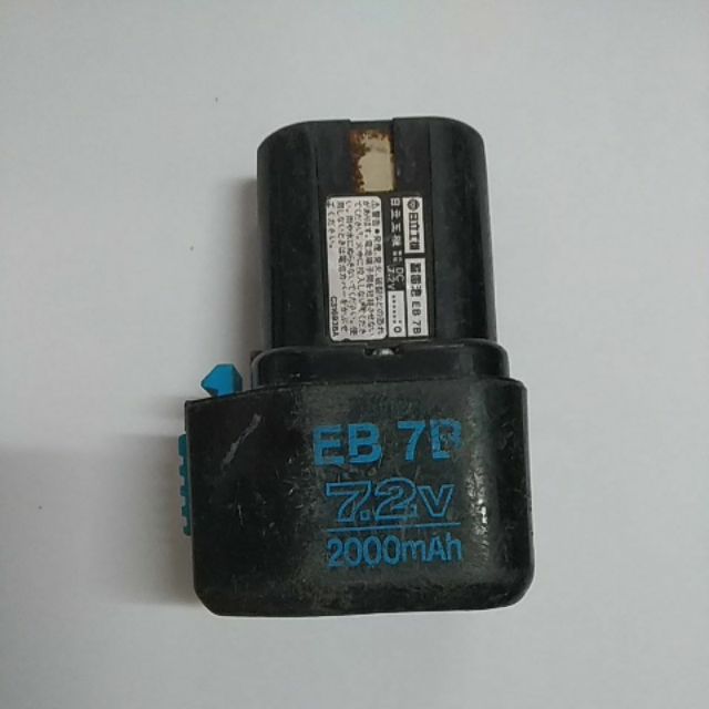 Vỏ pin đứng Hitachi 7.2V