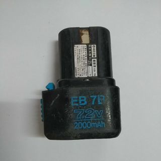 Vỏ pin đứng hitachi 7.2v