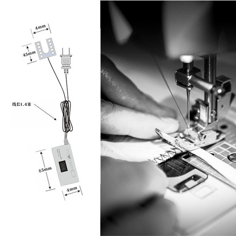 Đầu đèn LED hình chữ U có nam châm tiện lợi dành cho máy may