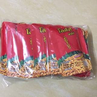 Bánh que Thái Lan