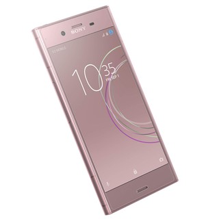 Tấm dán kính cường lực Sony XZ1 hiệu Glass Pro - Không full màn hình