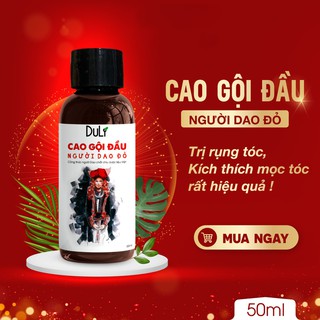 Dầu Gội Thảo Dược Duli 50ml, Dầu Gội Dược Liệu Tinh Chất Bưởi, Bồ Kết Ngừa Rụng Tóc