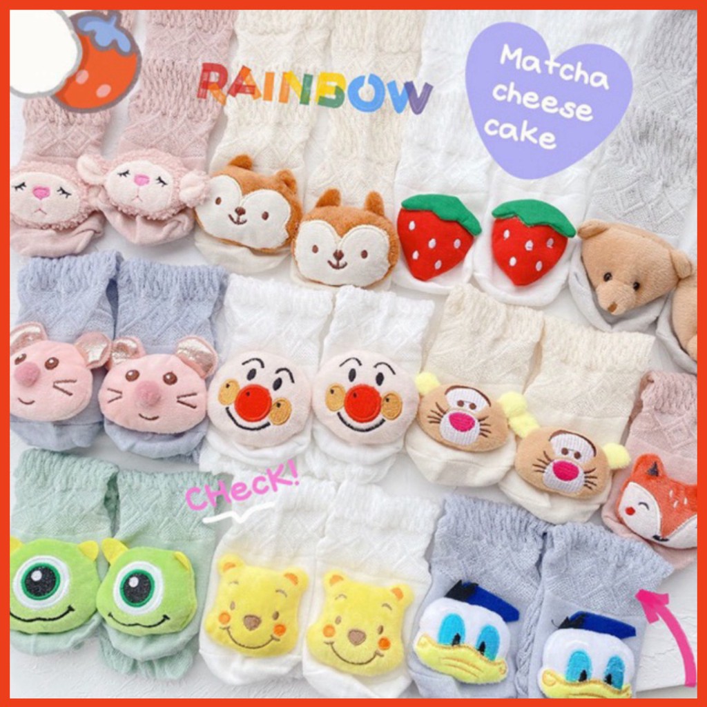 Tất Lưới Đùi Hình Thú Cho Bé Từ 0-12m Hàng Cao Cấp Quảng Châu