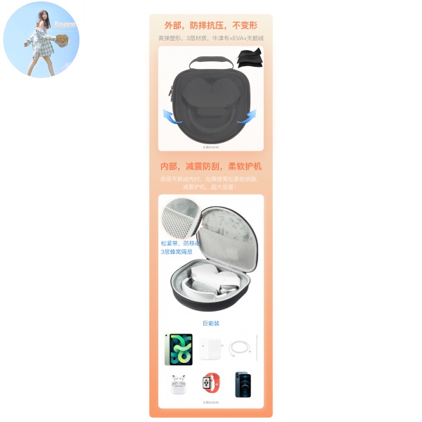 Vỏ Bảo Vệ Hộp Sạc Tai Nghe Airpodsmax Bằng Nylon Màu Đen | BigBuy360 - bigbuy360.vn