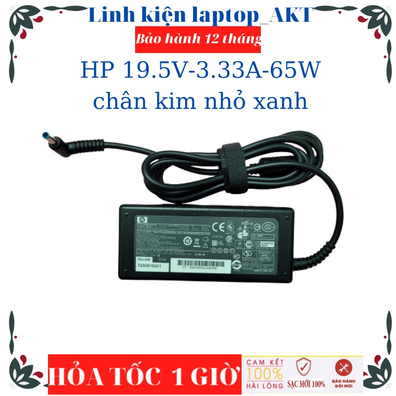 Sạc HP 19.5V-3.33A-65W-Zin chân kim nhỏ 240-G9 HP 348 G7 Chromebook 14 Pavilion 15-e00xxx Hp 340 Envy 15-j050us Notebook