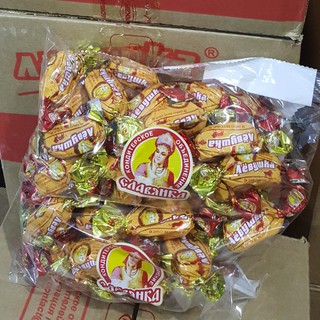 KẸO SOCOLA SƯ TỬ LIOVUSHKA TÚI 500GR CỦA NGA