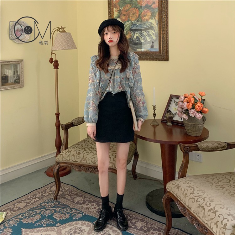 Áo Sơ Mi Dài Tay In Họa Tiết Hoa Xinh Xắn Dành Cho Nữ | BigBuy360 - bigbuy360.vn