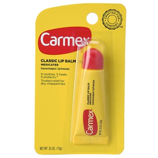 Dưỡng môi Carmex Classic Tube, 10g