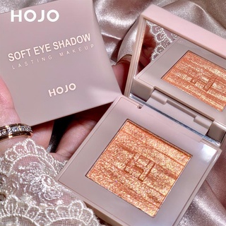 Bảng Phấn Mắt Hojo Một Màu Ánh Ngọc Trai Long Lanh Mịn Màng Bắt Sáng Khuyến Nghị Bởi Li Jiaqi Chống Thấm Nước