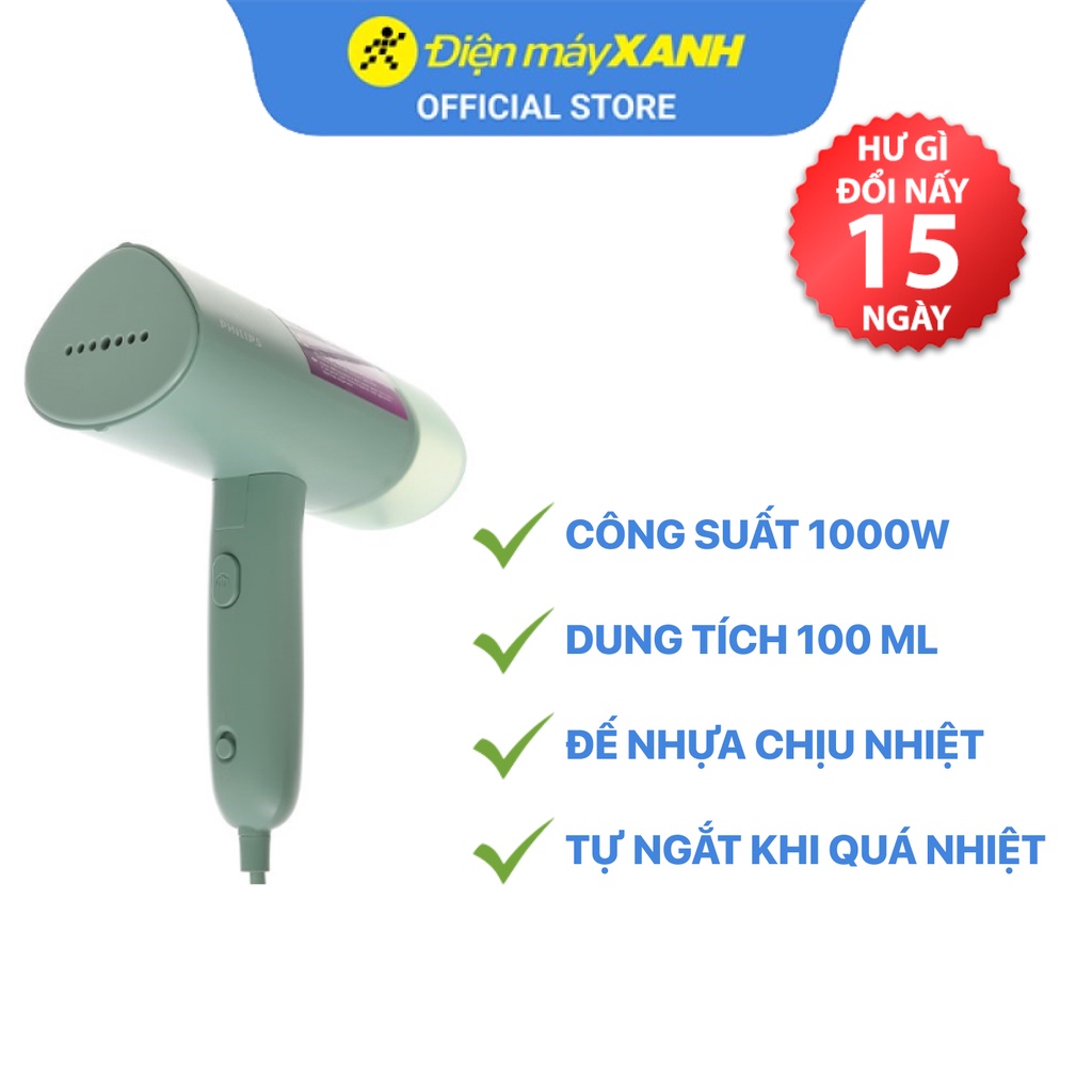 Bàn ủi hơi nước cầm tay Philips STH3010