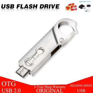 Usb flash drive 256gb