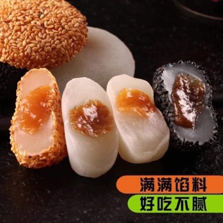 Bánh Mochi