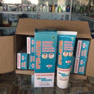 Kem chống nắng dưỡng trắng da spf 50 của Nga