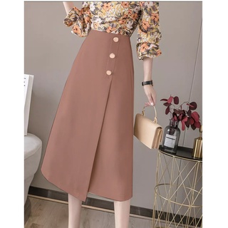 [HCM]Chân Váy Dài Chữ A Phối Nút Stella ❣️[Giá gốc tận xưởng]