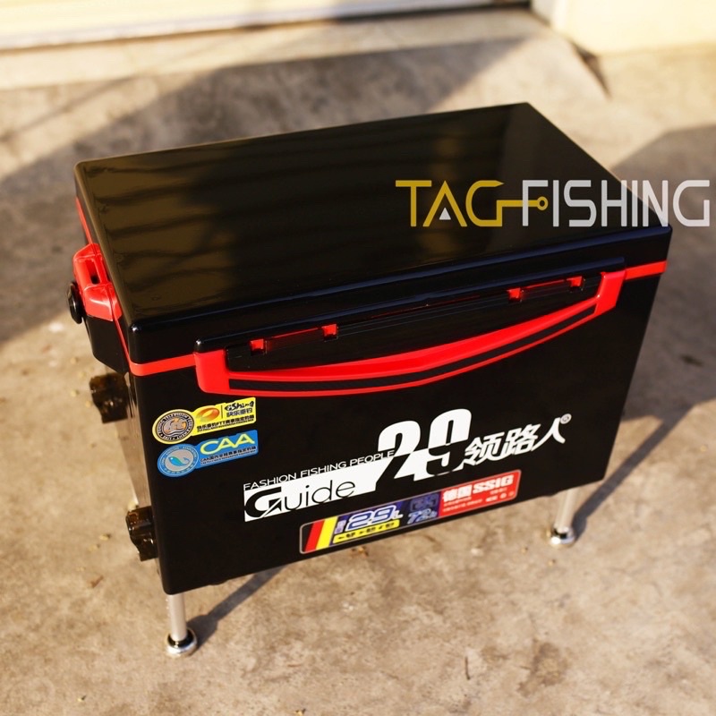 Thùng Câu Đài GUIDE 2900B Thường - Chính Hãng