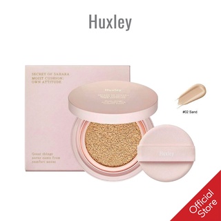 Phấn Nước Huxley Moist Cushion Own Attitude No.02 Sand 12g