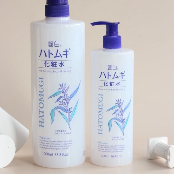 Reihaku Hatomugi Lotion -  Nước Hoa Hồng Ý Dĩ Cấp Ẩm, Se Khít Lỗ Chân Lông Chai Trắng 500ml