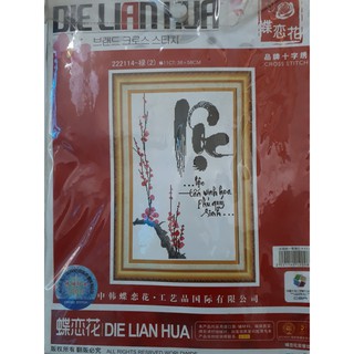 Tranh thêu chữ thập chữ lộc