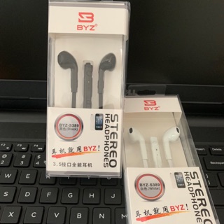 Tai nghe byz s389