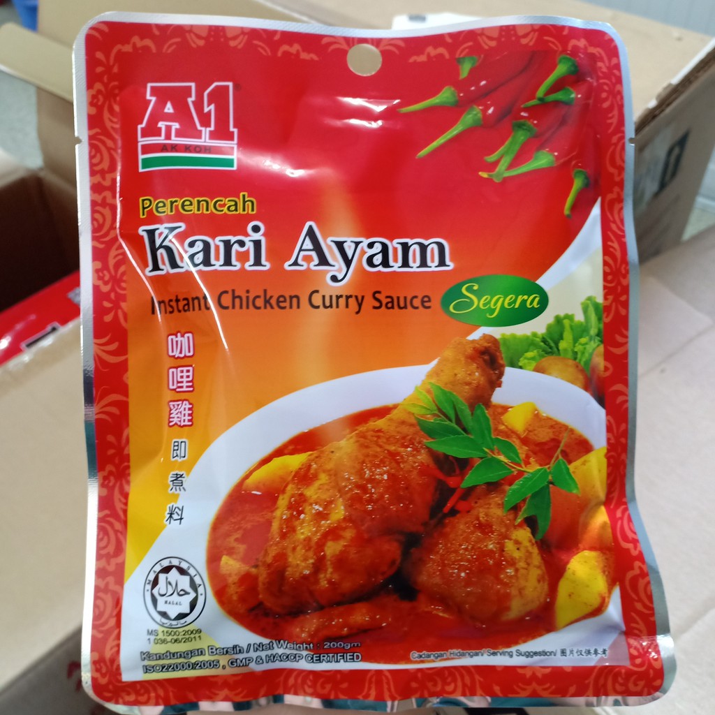 Nước Sốt Cà Ri Gà Hiệu A1 Malaysia 200gr