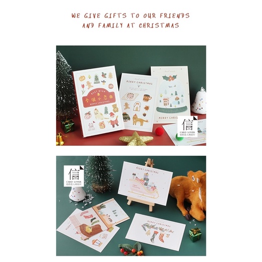 Postcard christmas