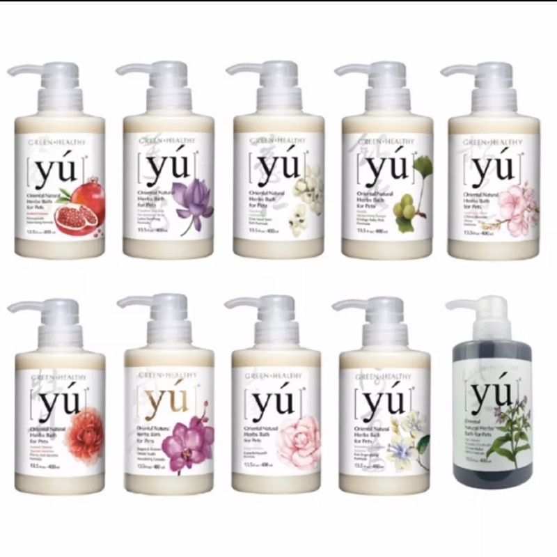 Sữa tắm cho chó mèo giữ mùi thơm lâu - Yú - 400ml