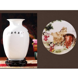 bình hoa gốm sứ con dê