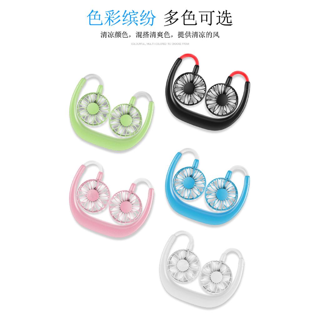 Quạt thể thao đeo cổ Hàn Quốc