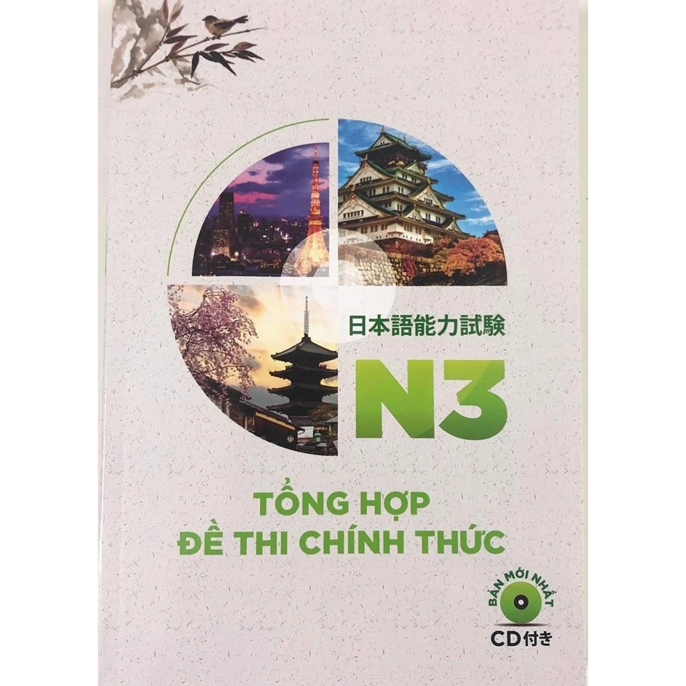 Sách - Tổng hợp đề thi chính thức tiếng Nhật trình độ N3 (2010 - 2018) Tác giả Ngọc Oanh | BigBuy360 - bigbuy360.vn