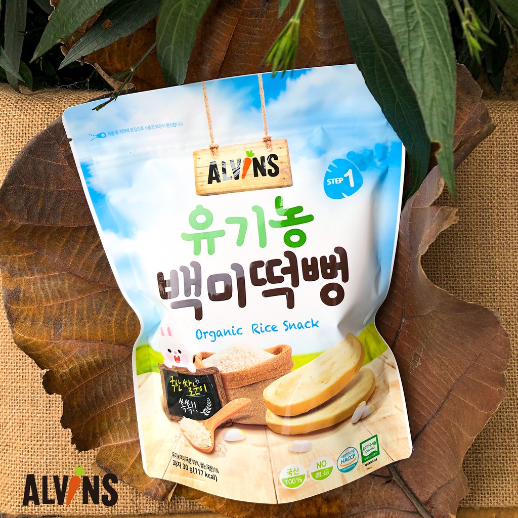 Bánh gạo ăn dặm hữu cơ cho bé Alvins 30g