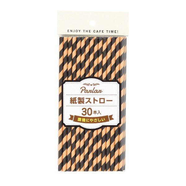 Set 30 ống hút giấy Hàng Nhập Khẩu Từ Nhật