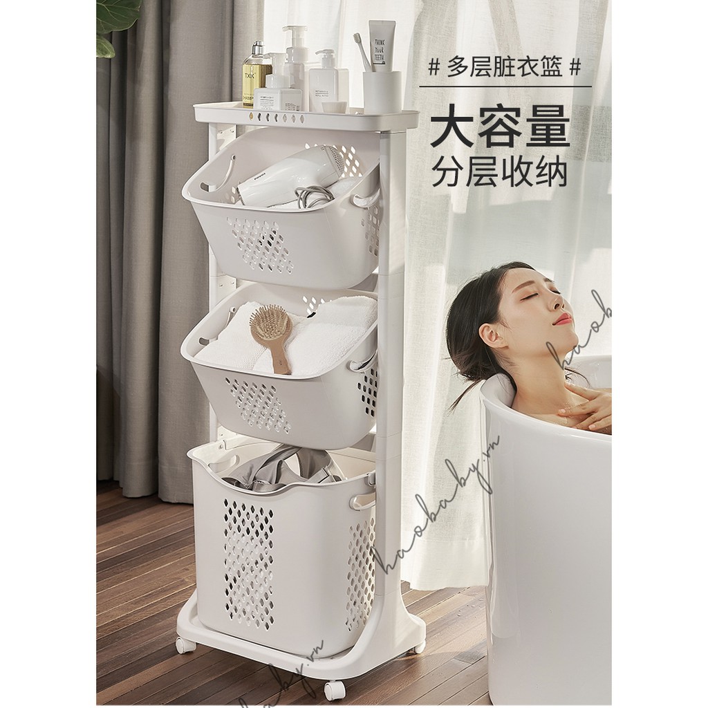 Kệ 3 tầng có bánh xe đa năng bằng nhựa Plastic / Finley Danny FL-0079 cao cấp đựng đồ cho bé, đồ máy giặt, đồ dơ