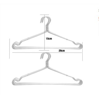 [SET 10 MÓC] MÓC PHƠI ĐỒ EM BÉ - CHẤT LIỆU NHÔM