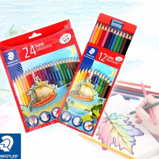 |rẻ nhất| SET 12/24/36/48 CHÌ MÀU CÂY ĐỨC STAEDTLER TẶNG KÈM chuốt chì