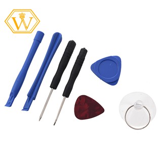 Bộ dụng cụ sửa chữa tiện lợi dành cho iPhone 4S 4G