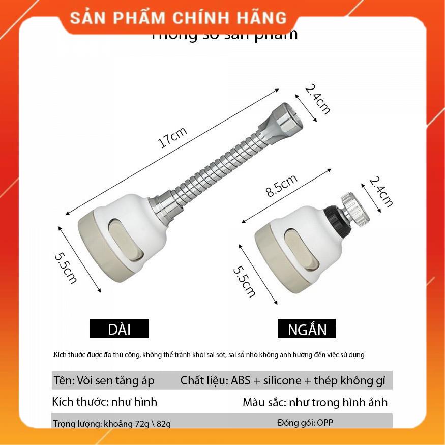 Đầu nối vòi nước bồn rửa chén tăng áp 200% xoay 360 độ